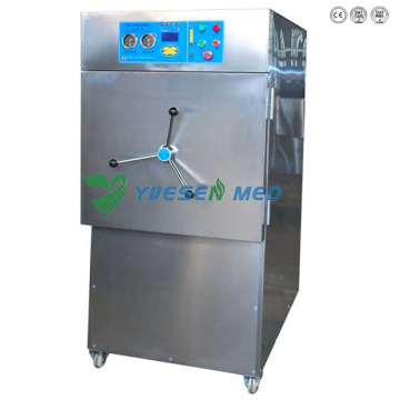 Ysmj-07 Large Horizonal Industrial Autoclave